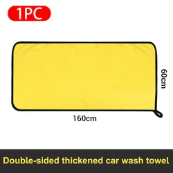 Premium Microfiber Car Cleaning Towel - Ultra-Soft 600GSM Double-Sided Cloth for Detailing, Washing, and Drying (1pc 60x160cm)