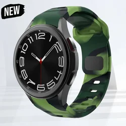 Durable Silicone Strap Bracelet - Galaxy watch 5 40mm (Camouflage green)
