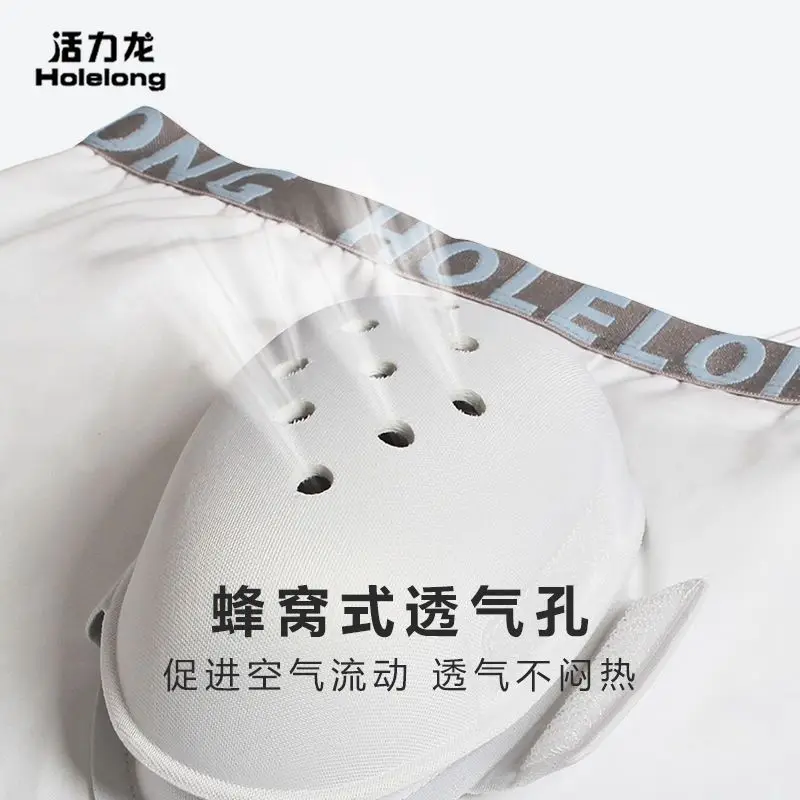 Child Adult Man Penis Protector Boxers for Foreskin Operation Breath Dick Shell Caps Health Care Underwear After Circumcision