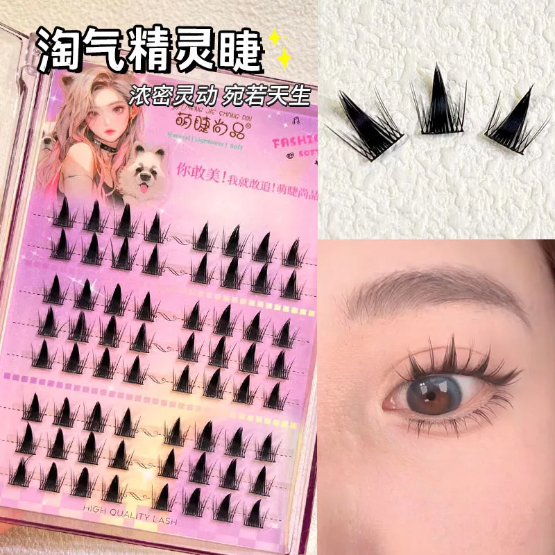 Euro-American Dense Little Devil Ciglia Finte Manga Lashes Segmentato Simulazione Naturale Cos Extension Ciglia