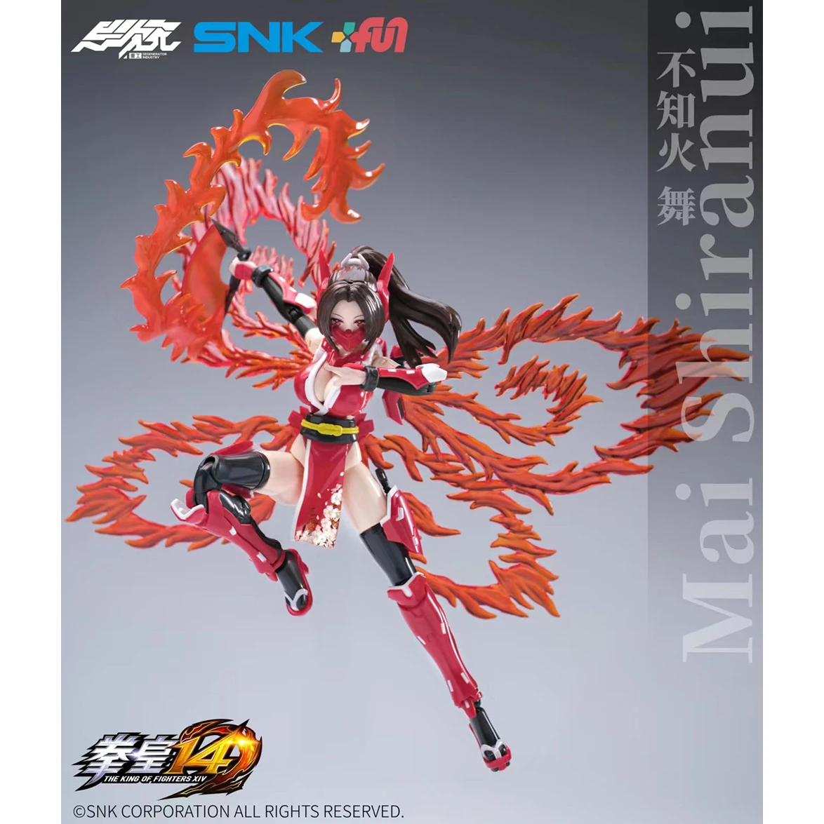 Pre Sale The King Of Fighters Xiv Steam Edition Kof 14 Anime Figure Models Shiranui Mai 15 5cm Action Toy Figures Collection New Aliexpress