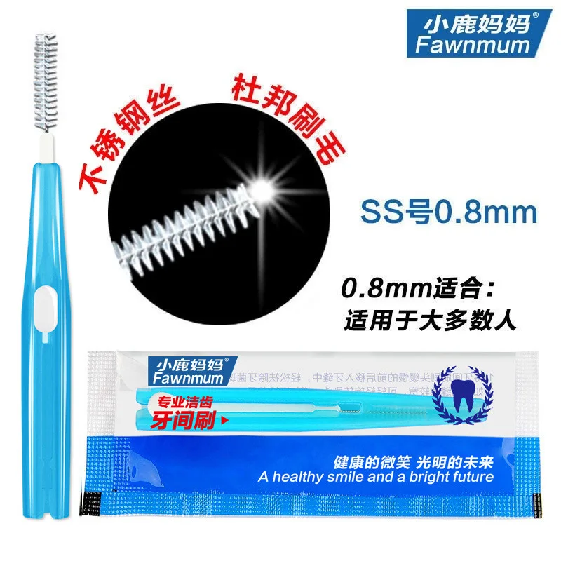 Interdental Brush Dental Clean Between Teeth Oral Tools Orthodontics Portable 0.6-1.2mm Cleaning Stains For Braces