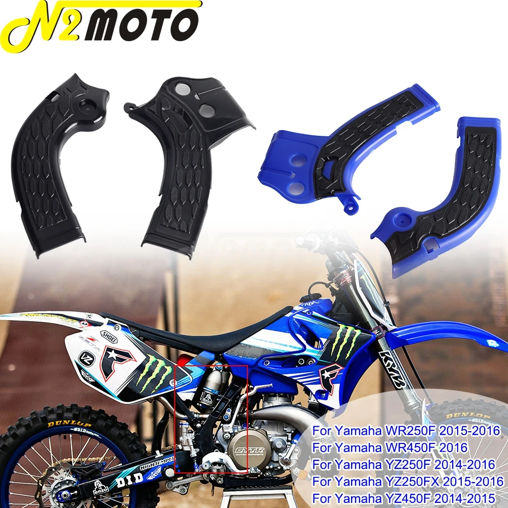 Dirt Bike Frame Guard For Yamaha WR YZ 450F 250F 250FX 2014 2015 2016