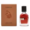 CLASSIC Perfume Men's Women's Fragrance Leather Luxury Fragrance Cologne Perfume Eau De Parfum Women's Perfume Men's Perfume