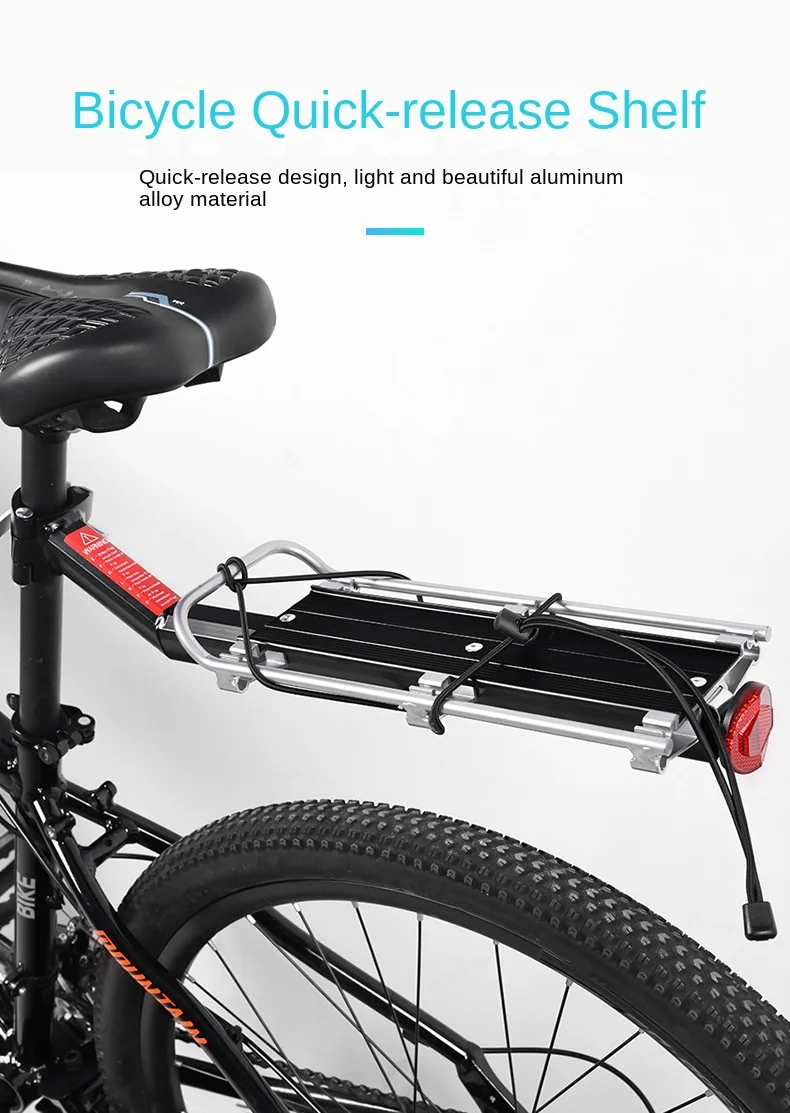 Greito atleidimo dviračio laikiklio galinis bagažo laikiklis atvaizdas 1
