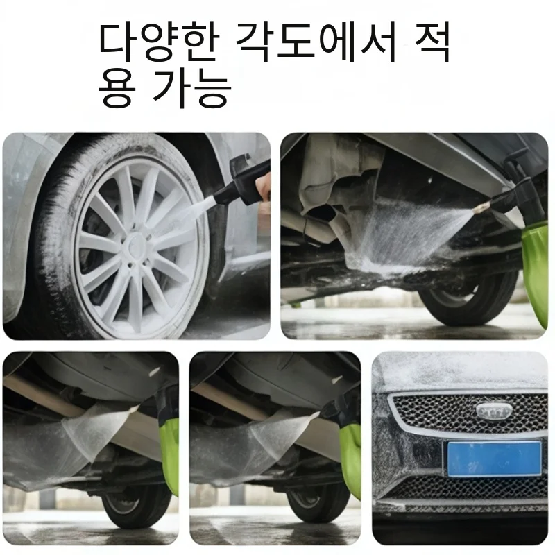 1.5L 자동차 세척 스프레이 병, 휴대용 자동차 세척 물통, 자동차/가정/정원용 공기압 분무기, 청소 도구
