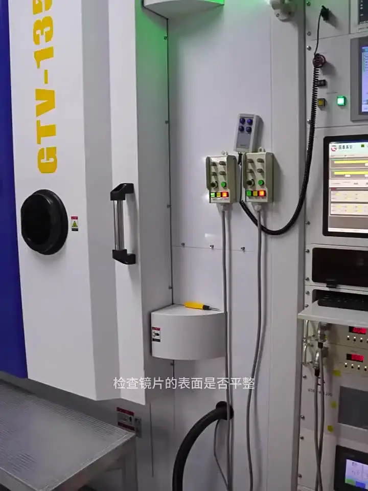 Волоконный защитный колпачок Ручное лазерное защитное окно Hotspur IPG Chuangxin Kaplin