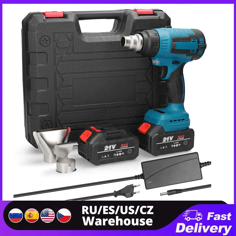 Cordless Hot Air Heating Machine Lithium Rechargeable Handheld Heat Gun 3 PVC Nozzles Tube Heating Equipment Power Tool hot air gun heat gun