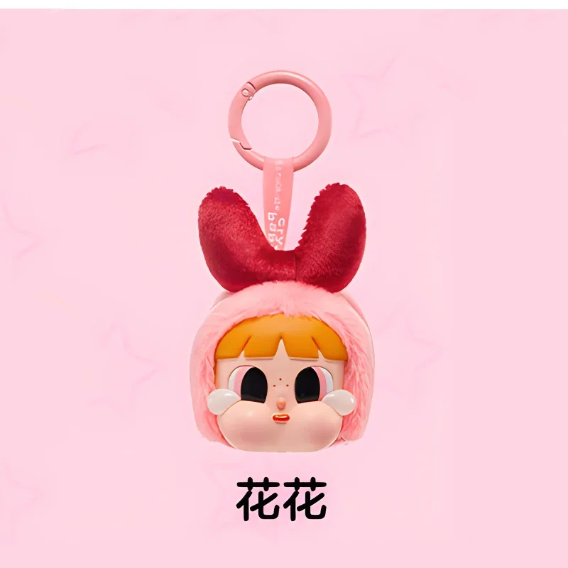 Amazon.co.jp: CRYBABY クライベイビー さくらんぼ ぬいぐるみ
