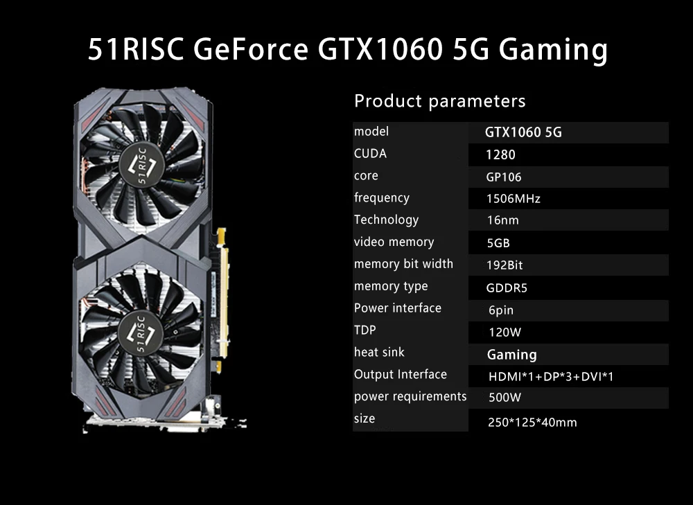 51RISC GeForce GTX 1060 3G 5G 6GB GDDR5 PCI Express 3.0 x16 ATX Video Card GTX 1060 GAMING 6G best graphics card for gaming pc