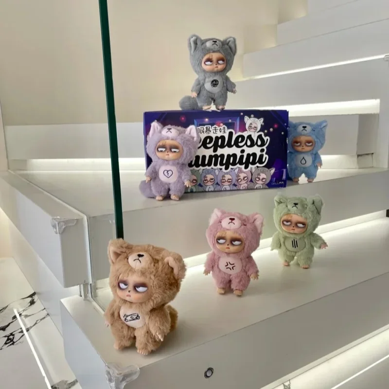 オリジナル新睡眠 Grumpipi シリーズブラインドボックスビニール