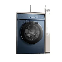 ZK drum washing and drying integrated washing  HD first-level frequency conversion household  automatic large-capacity machine 1