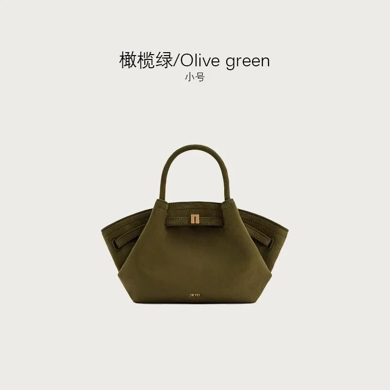 JW Dumpling Bag New Model High-End Suede Velvet, Premium Quality, Large-Capacity Handbag and Shoulder Tote for Women 4