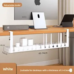 Retractable No - Drill Under - Desk Metal Cable Tray and Wire Organizer (White Retractable)