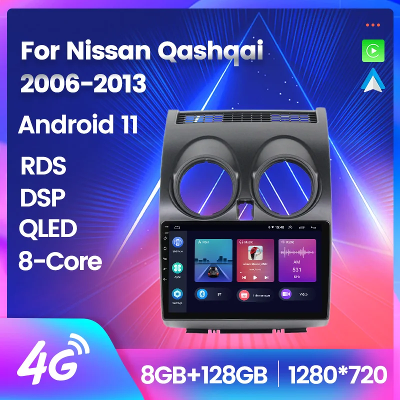 

Android 11 Multimedia Video Player Car Radio For Nissan Qashqai 2006-2013 8-core GPS Navigation System Carplay+Auto WiFi DSP RDS