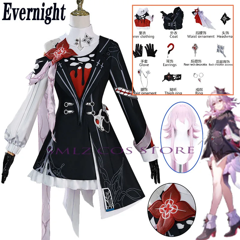 Evernight Dance Cosplay: A Comprehensive Review and Guide for Cosplayers