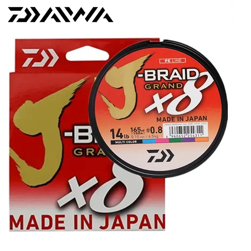 Boîte à Pêche Daiwa Tackle Tray (M) - Matériau EVA Lavable Et Imperméable | Fabriquée Au Japon