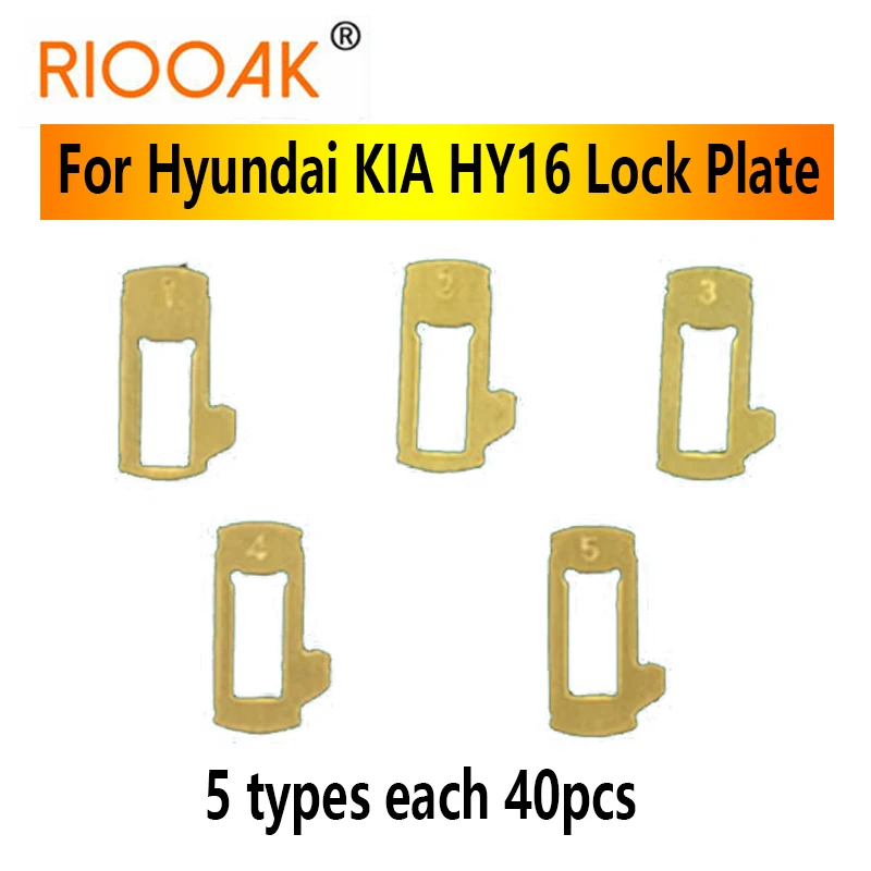 200pcs/lot HY16 Car Lock Repair Kit Accessories Brass Material Car Lock Reed Plate For Hyundai Elantra For Kia K2 K3 Fort