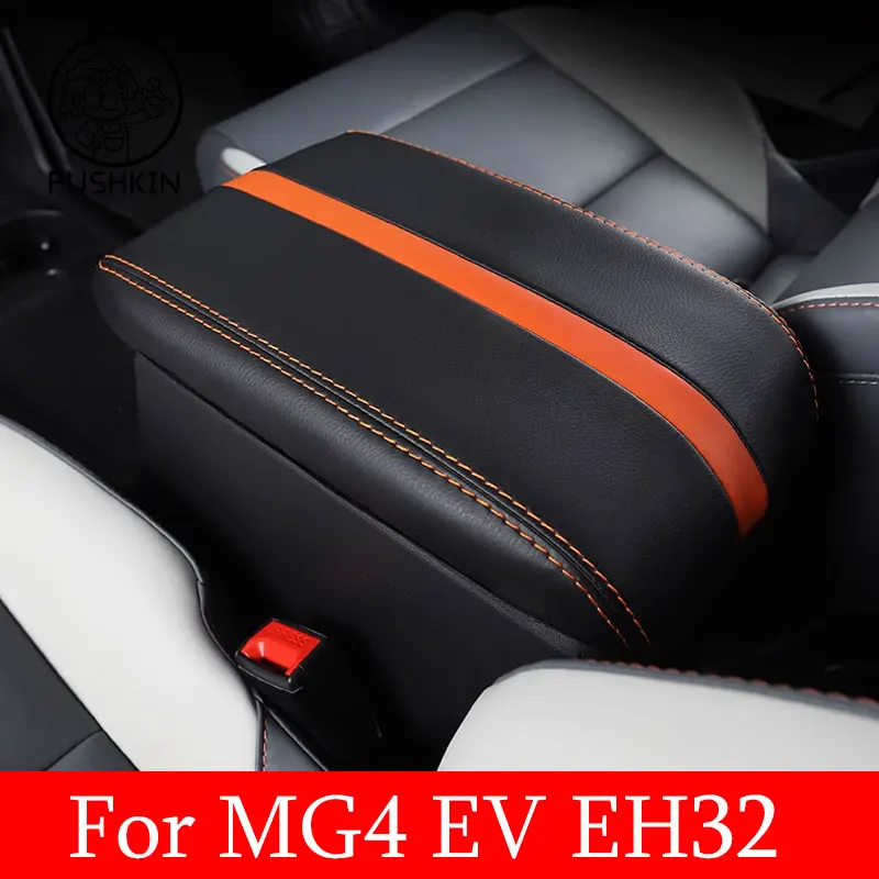

For MG4 EV 2022 Mg 4 EH32 2022 2023 Car Armrest Mat Center Console Arm Rest Protection Cushion Armrests Storage Box Cover Pad PU