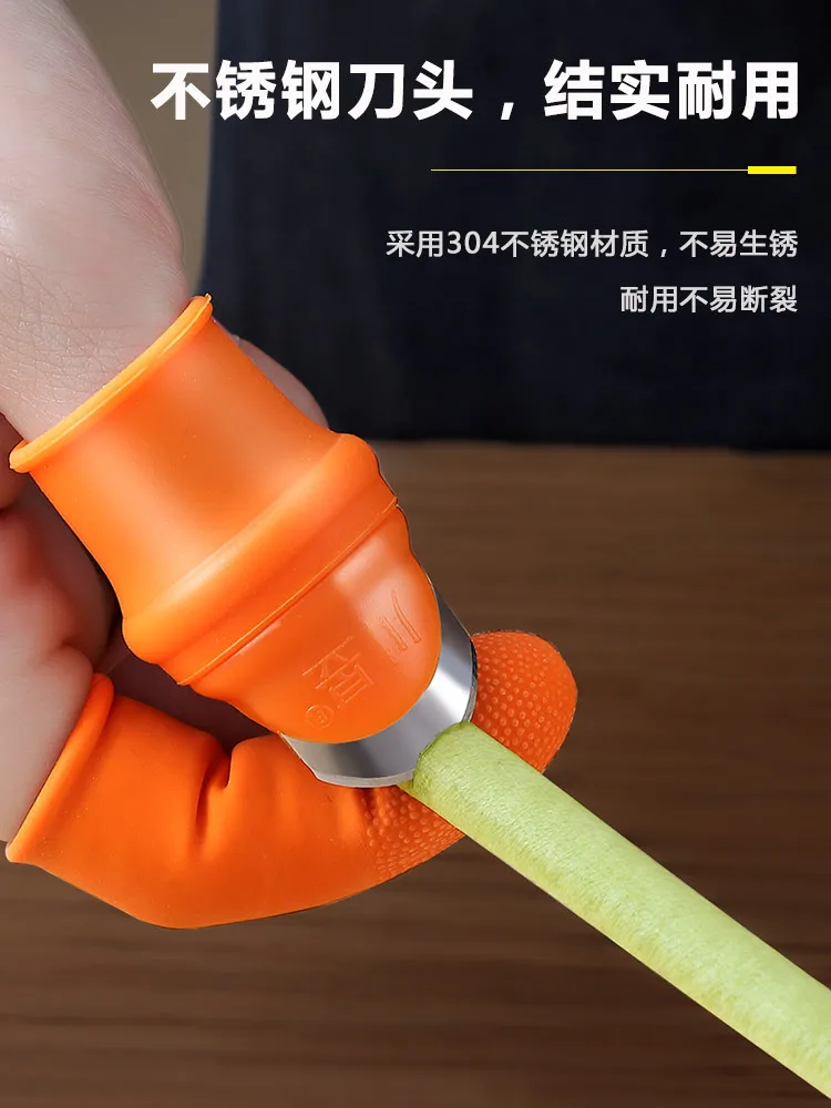 Kitchen peeling vegetables pinching vegetables beans thumb knife vegetable selection tool picking pepper fingertips