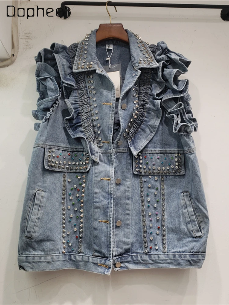 Korean Style Loose Diamond-Embedded Denim Waistcoat Trendy 2023 Autumn New Chic Sleeveless Ruffles Slimming Jean Vests for Women