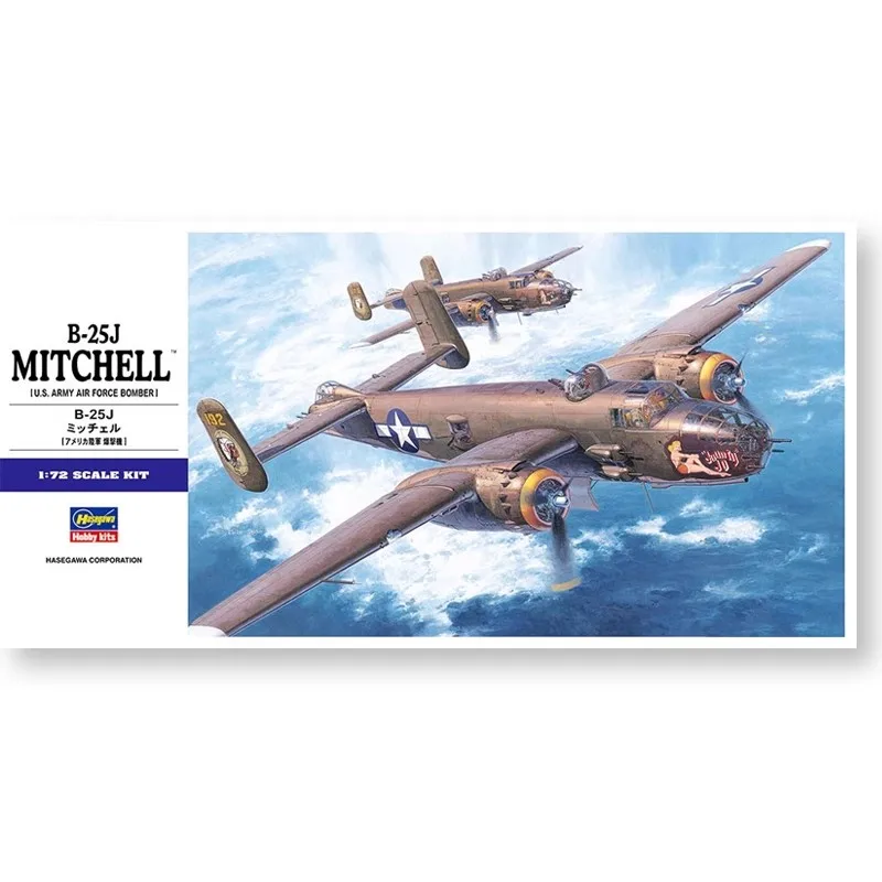 

1/72 Assembly model Toys B-25J Mitchell aircraft United States