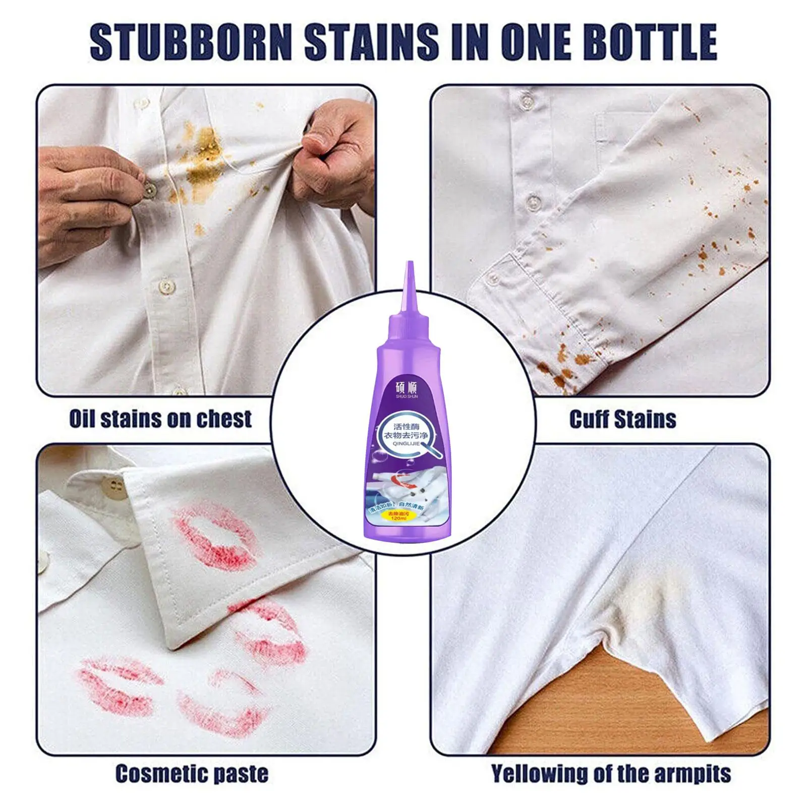 Active Enzymes Laundry Detergent Oil Stain Remover Garment Stubborn Stain Cleaner Multi-Purpose Cleaning Supplies Jacket T-shirt