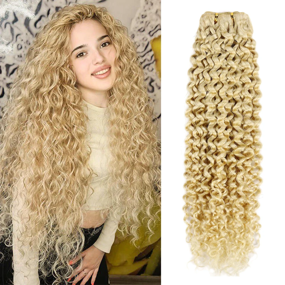 Blonde Kinky Curly Brazilian Hair Bundle Human Hair Weft 16-28
