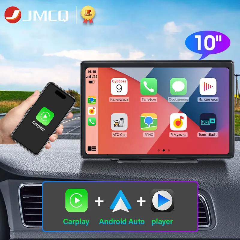 Wireless CarPlay Smart Screen 1
