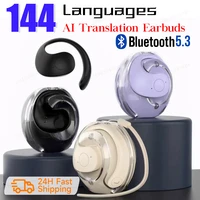 AI Real-time Language Translation Earphones Wireless BT 144 Languages Ear Hanging Headphone Translator for Travel Business - Image 2