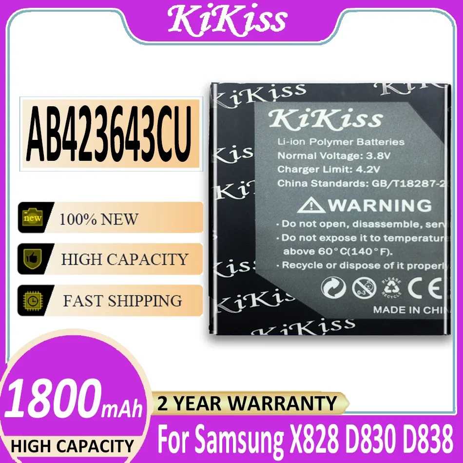 

Аккумулятор KiKiss AB423643CU 1800 мАч для samsung F589 F639 U100 U308 U600 X820 X828 D830 D838 E840 с трековым кодом
