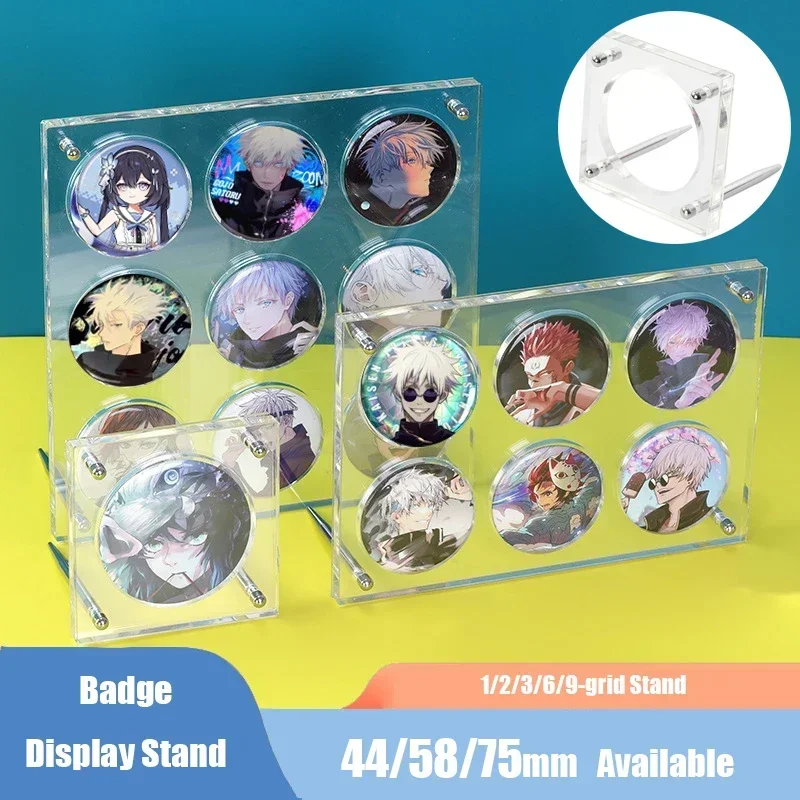44/58/75mm Acrylic Badge Display Stand Goods Tray Porous Badge Storage Box Goods Beautification Display Box Brick