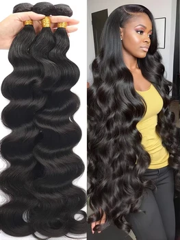Body Wave Bundles 100% Human Hair 10-32" Brazilian Raw Unprocessed Raw Virgin Human Hair Wavy 1/3/4 Bundles 1