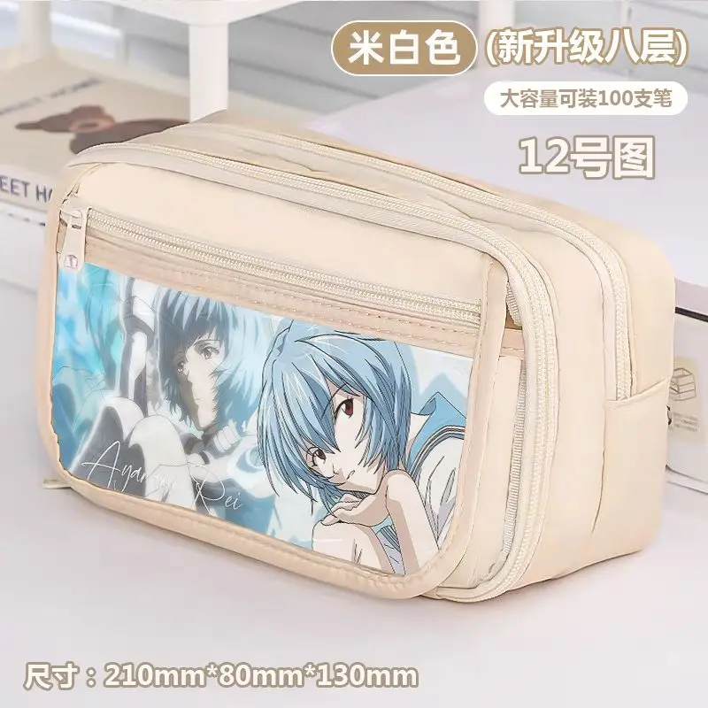 Evangelion Anime Pencil Case - Cute Cartoon Design with Large Capacity for School and Office Use
