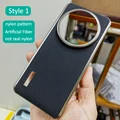 Nylon pattern Black