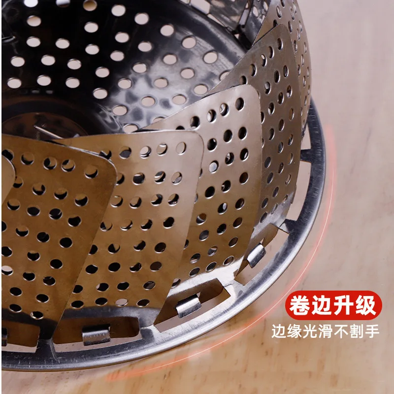 Folding Stainless Steel Food Steamer Basket Mesh Lotus Steaming Tray  Vegetable Vapor Cooker Steaming Rack Kitchen Gadgets 2021 - AliExpress