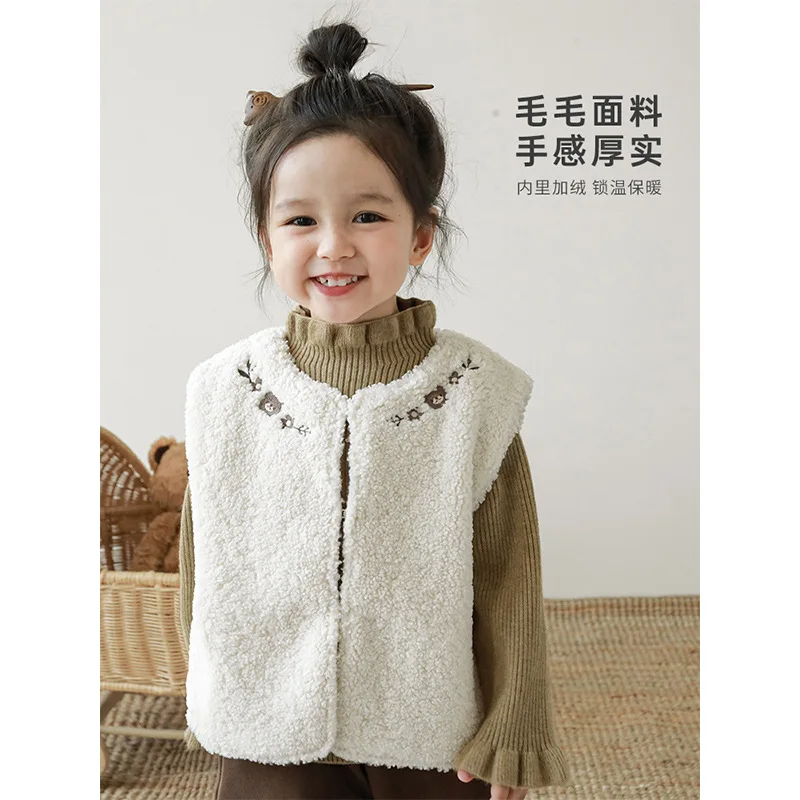 

Girls' Embroidered Collar Plush Vest Warm 2023 Winter New Children's Korean Plush Waistcoat Thick