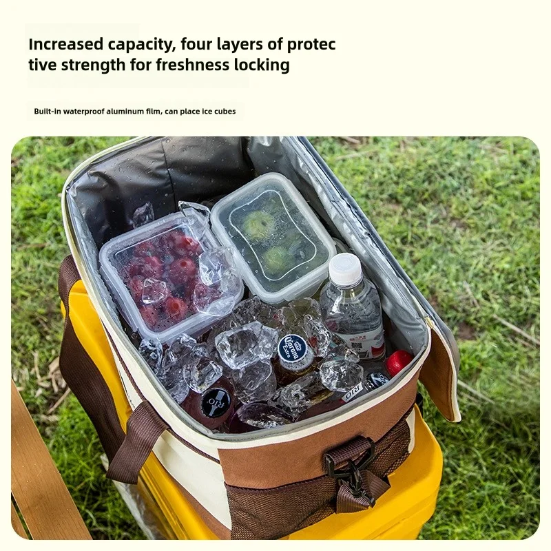 캠핑 필수품, 얼음주머니 단열 박스