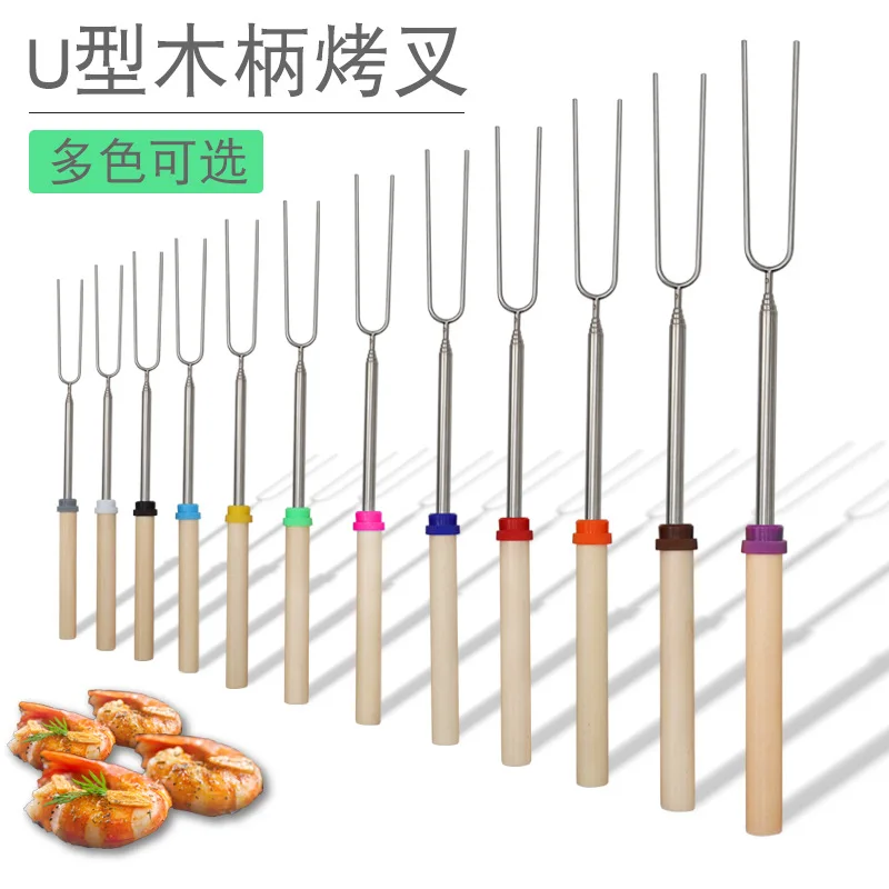 Barbecue Skewers Barbecue Tools Telescoping Barbecue Fork Stainless Steel Double Metal Skewers Roasting Stick Smores Skewer For Hot Dog BBQ Picnic Camping