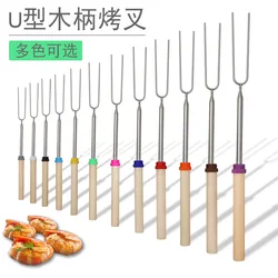 Telescoping Barbecue Fork Stainless Steel Double Metal Skewers Roasting Stick Smores Skewer for Hot Dog BBQ Picnic Camping