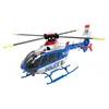 New Rc Ec135 C123 Helicopter 6-channel Dual Brushless Direct Drive Single Rotor Aileron Free Helicopter 3d Optical Flow Toy Gift 3