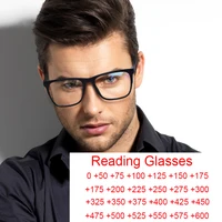 Men's Oversized Square Reading Glasses TR90 Antifatigue Computer Clear Glasses Business Hyperopia Prescription Eyeglasses +2 +3 1