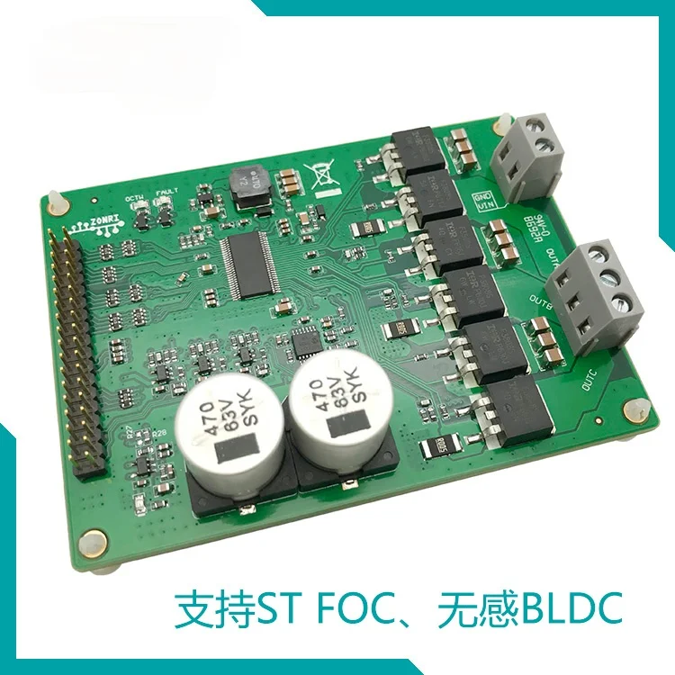 

Модуль привода электродвигателя высокой мощности DRV8301 ST FOC векторное управление BLDC бесщеточный/PMSM привод