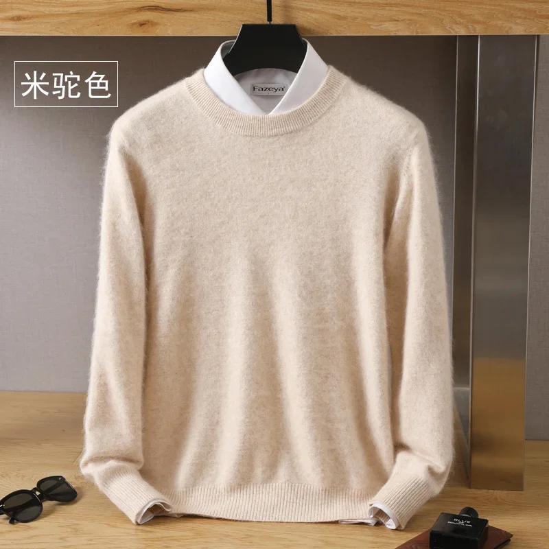 New 100% Mink Cashmere Sweater O-Neck Pullover Knitted Sweater New Long Sleeve High End Pullover Mink Top for Autumn and Winter