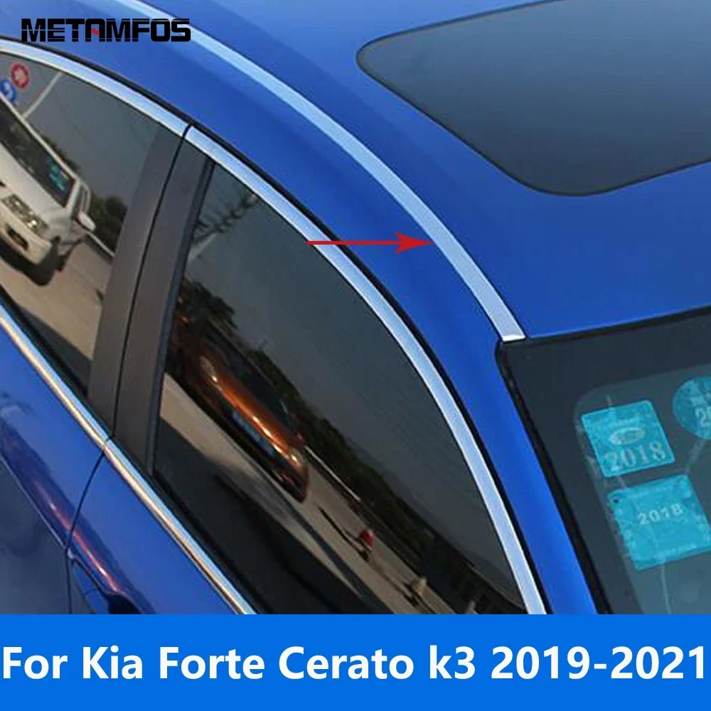 

Автомобильные аксессуары для Kia Forte Cerato k3 Sedan 2019 2020 2021 внешняя крыша автомобиля полоса крышка молдинг отделка стикер автостайлинг