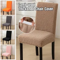 Curled Lamb Wool Thickened Chair Cover Autumn Winter Universal Dining Slipcovers Skin Friendly Breathable Home Chair Cover 2