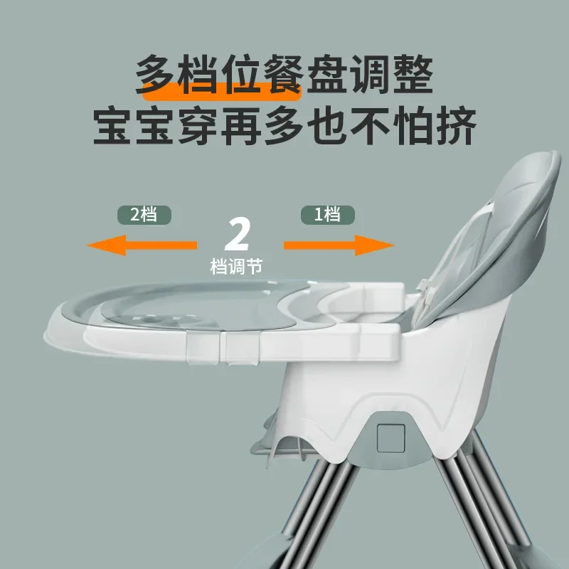 Baby Dining Chair Foldable Portable Household Baby Chair Multi Functional Dining Table Children's Table