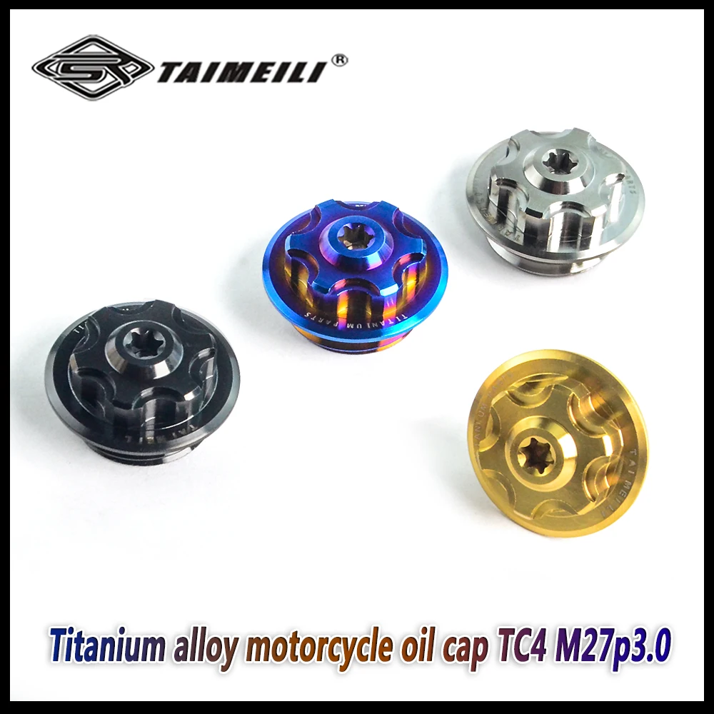 티타늄 합금 TC4 오토바이 M20p2.5/1.5 M24p2.0 M27p3.0 M30P1.5 오일 커버 나사 BMW, 두카티, 가와사키, 야마하에 적합