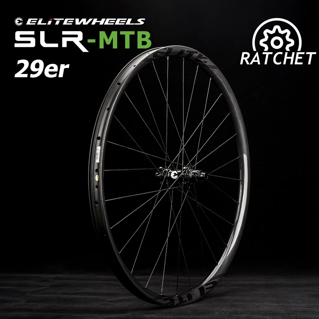Фото ELITEWHEELS 29er Сверхлегкий XC AM MTB карбоновая колесная система M14 трещотка 36T ступица матч 7 типов обода все горный велосипед колеса №1
