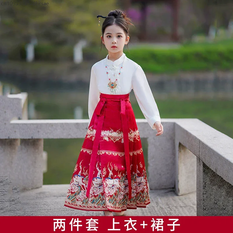 Top - Skirt